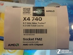 AMD II X4 740420Ԫ 