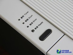 联想 LJ2400 面板图 