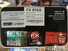˺ϴ FX-81501240Ԫ 