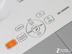 ȫ¶̽ͶӰ CS500XN8888Ԫ 