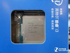 Intel i3-4130899Ԫ 