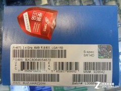 高清/视频/作图全精通 开学选啥U合适