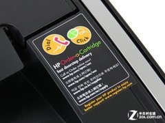 䣡 P1108ӡ 