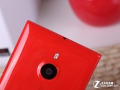  ŵ1520ü 