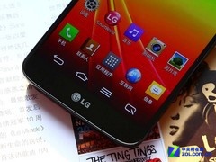 İ LG G2̼ұ1660Ԫ 