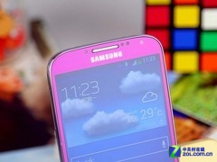 ɧ����ɫ�콢���� 8�������콢�ֻ��̵� 