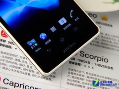 伫˫ LT29iֻҪ1800Ԫ 