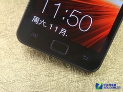  i9100 ɫ ͼ 