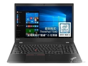 ThinkPad T590(20N40018CD)