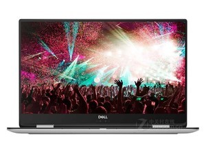 戴尔XPS 15 微边框 二合一 银色（XPS 15-9575-D1805TS）