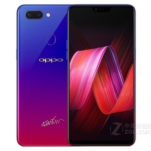 OPPO R15星云特别版（全网通）