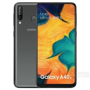 三星GALAXY A40S（6GB/64GB/全网通）