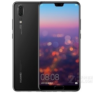华为P20（全网通）