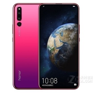 荣耀Magic 2（8GB RAM/全网通）