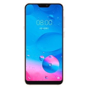 海信AI手机H20（全网通）