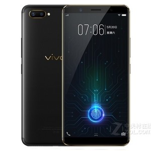 vivo X20Plus屏幕指纹版（全网通）