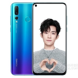 华为nova 4（高配版/全网通）