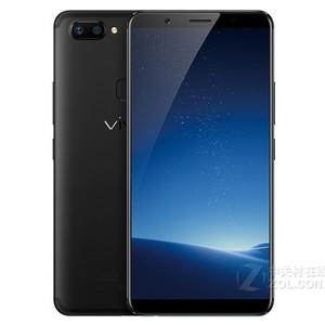 vivo X20Plus（全网通）