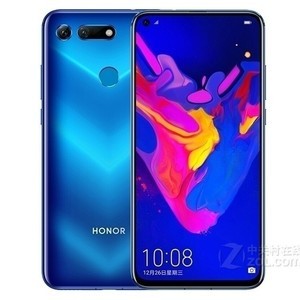 荣耀V20 MOSCHINO联名版（全网通）