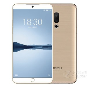 魅族15 Plus（全网通）