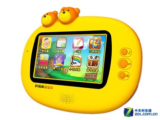 ӳɳ  ׵EI5488Ԫ 