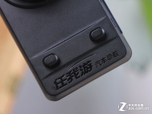 Զѭ洢 U970Ǿ 