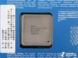 IVB-E�콢 Intel���i7-4960X��7600Ԫ 