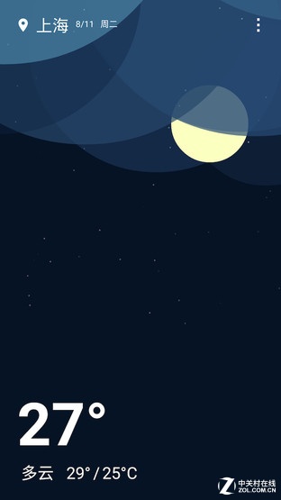 ����ȴ�iOS 9 �˴�Ʒ����ɫUI�ֻ��Ƽ� 