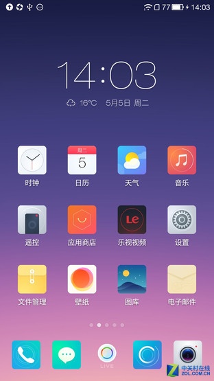 ����ȴ�iOS 9 �˴�Ʒ����ɫUI�ֻ��Ƽ� 