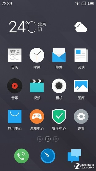 ����ȴ�iOS 9 �˴�Ʒ����ɫUI�ֻ��Ƽ� 