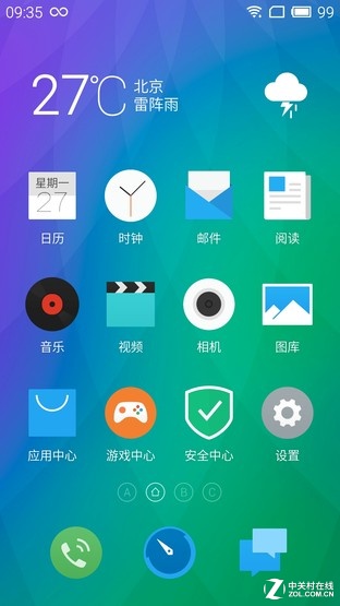 ����ȴ�iOS 9 �˴�Ʒ����ɫUI�ֻ��Ƽ� 