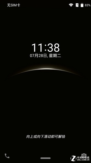 ����ȴ�iOS 9 �˴�Ʒ����ɫUI�ֻ��Ƽ� 