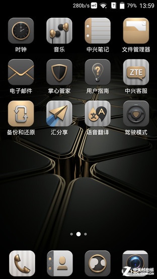 ����ȴ�iOS 9 �˴�Ʒ����ɫUI�ֻ��Ƽ� 