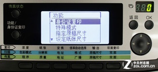 Чӡ M2028Dڰ׸ϻ 