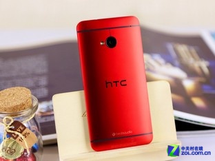 金属质感旗舰 改版机HTC One仅售1980元