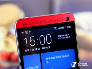金属质感旗舰 改版机HTC One仅售1980元