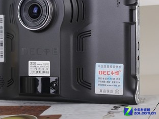 ذ׿ȫ콢 кD58PROƷײ 