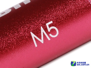 ֧ң BTK M5 
