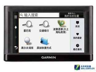 ԼЯ C265GPSػ 