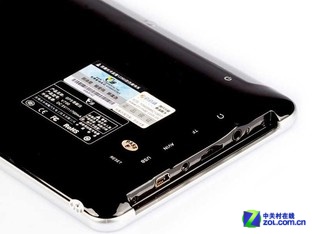 7.0Ӣ崥 e; V700Ǿ 