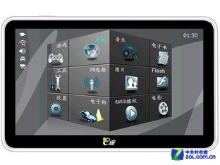 7.0Ӣ崥 e; V700Ǿ 