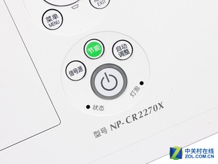 ̳սر NEC CR2270XͶӰ 