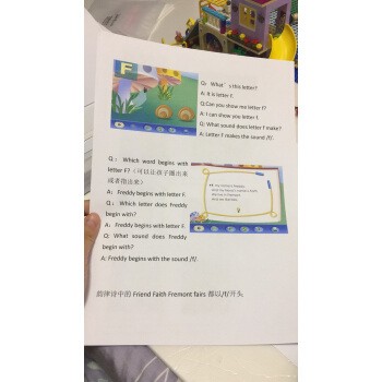 һֱ�����ӡ����ѧϰ...