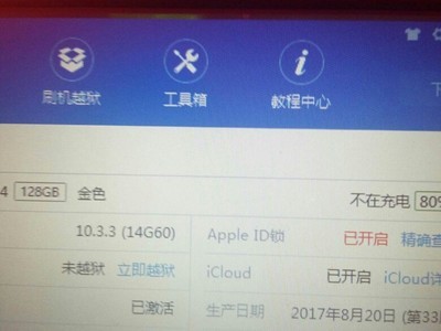 ˵�õ�7.9ϵ��Ҫ����...