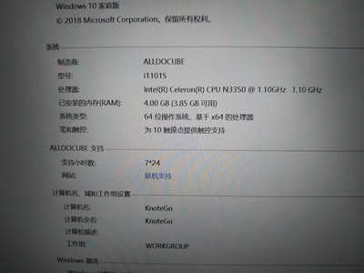 Ӳ���ڴ�100g��������...