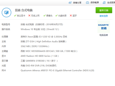 ����������~