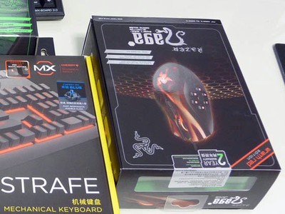 Razer��â�Ǳ��еƳ���һ�������ŵ�