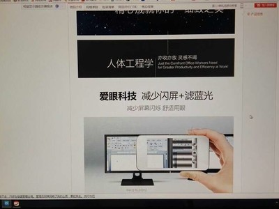 �����Ĺ�ϵÿ�첻�ò�...