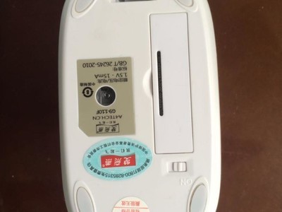 û�뵽��������ô�죬...