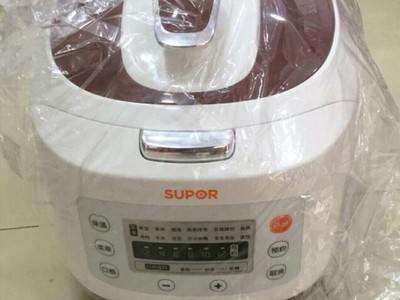 ��װ�����ٶȺÿ찡��...
